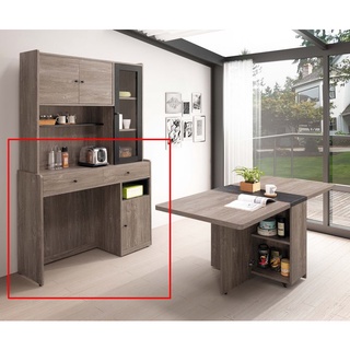 【宏興HOME BRISK】波爾多4尺餐櫃下應，促銷全省西部市區免運費《XU新品22》