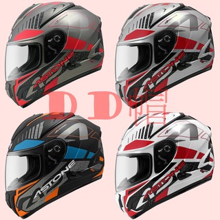 👍免運🔥GTB600 附帽套🔥ASTONE GTB-600 GTB 600 II71 內墨片 雙D扣 全罩 安全帽