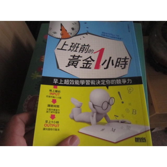 山本憲明ptt與dcard推薦網拍商品 21年12月 飛比價格