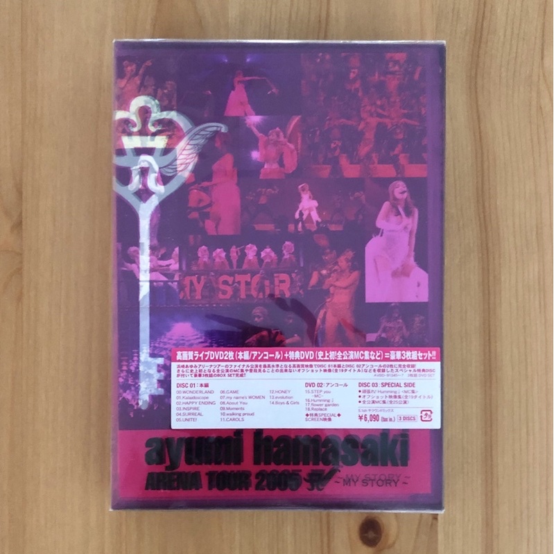 濱崎步 ARENA TOUR 2005 A ~MY STORY~ 日版DVD