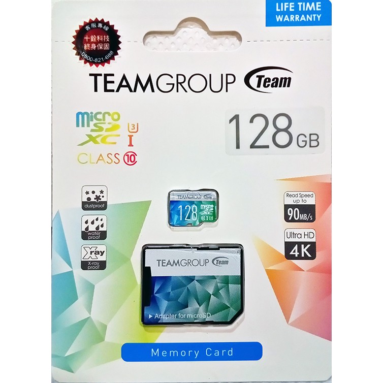 [ 終保 ] 十銓128GB U3 MicroSDXC 記憶卡 128g 行車記錄器 4K高畫質錄影 TEAM