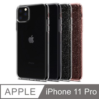 北車 SGP / Spigen iPhone 11 Pro 5.8吋 Liquid Crystal 手機 保護殼 背殼