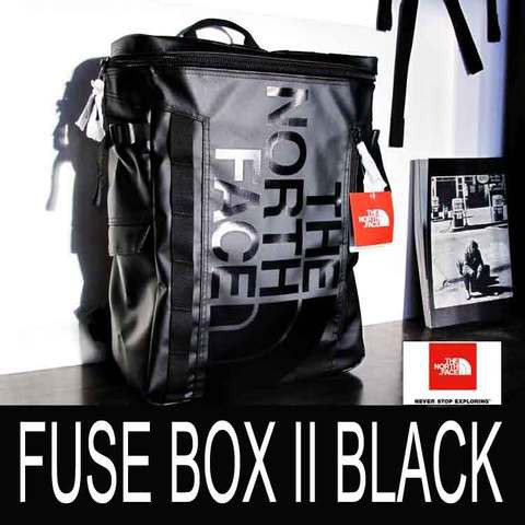 bc fuse box ii