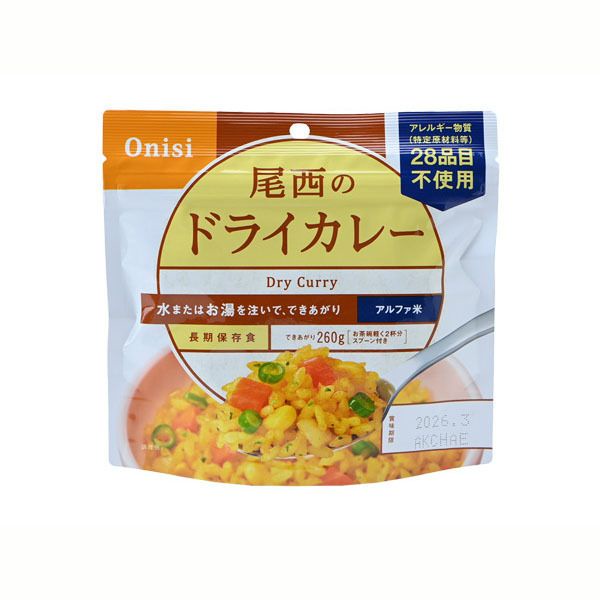 Onisi 尾西即食飯/乾燥飯－咖哩飯 (100克)