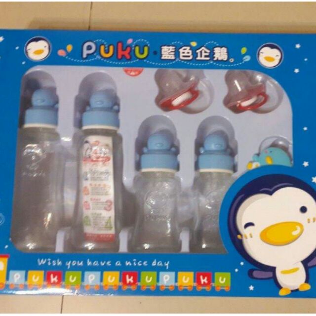 全新 PUKU 玻璃奶瓶 禮盒組
