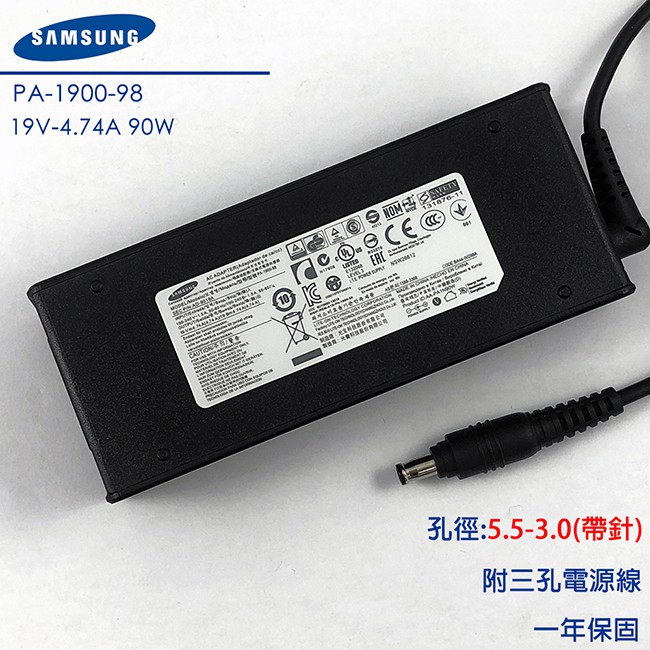 Samsung 原廠 19V 4.74A 90W 變壓器 三星 NP880Z5E NP940Z5L RF710 P580