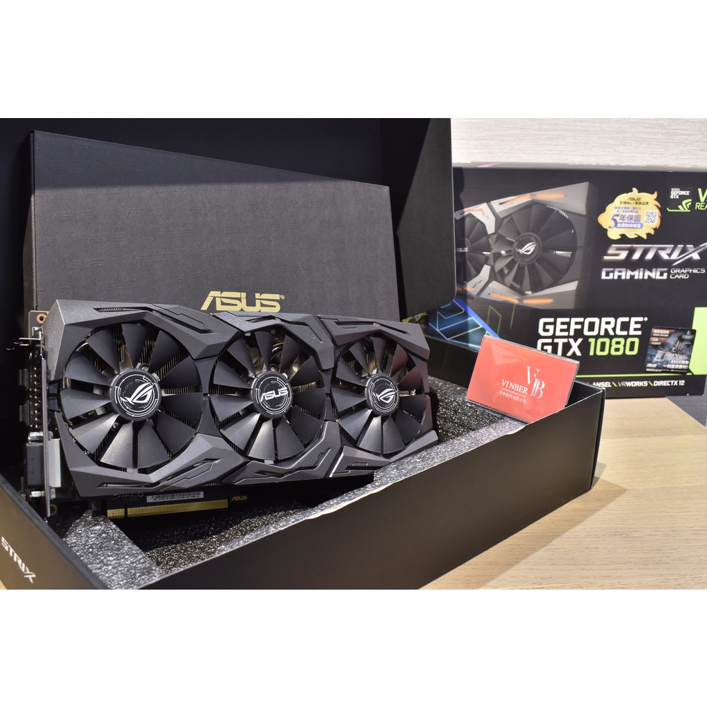 【閔博國際】ASUS ROG STRIX GTX1080 GAMING 獨立顯示卡 Auro RGB (保固內)