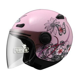 ((( 外貌協會 ))) ZEUS 瑞獅安全帽 ZS-210B 彩繪版 210B ( DD75 淡紫 )實品顏色偏粉紅色