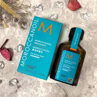 波妮香水♥ Moroccanoil 摩洛哥優油 一般型 25ml / 50ml