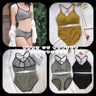 **HANI** 美背運動內衣套裝無鋼圈