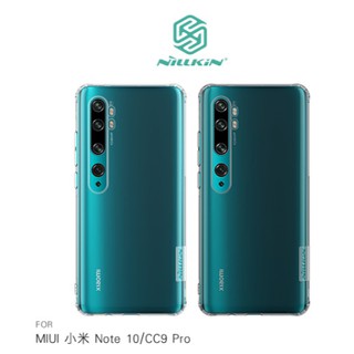 NILLKIN MIUI 小米 Note 10/CC9 Pro 本色TPU軟套