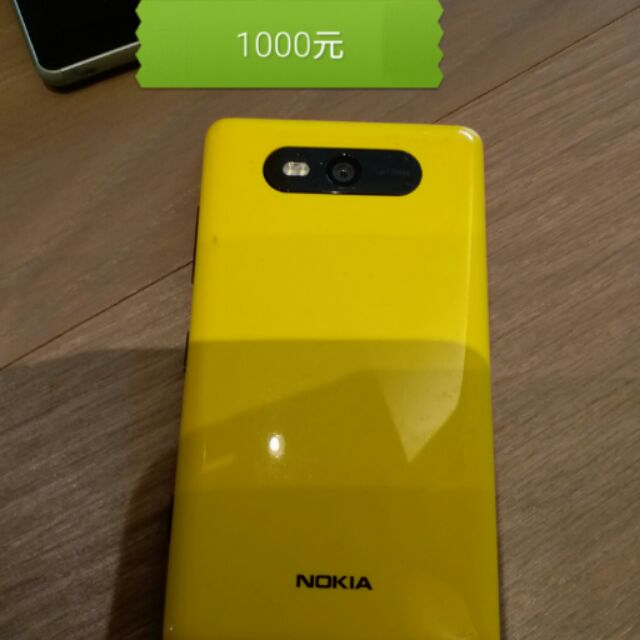 Nokia 二手手機