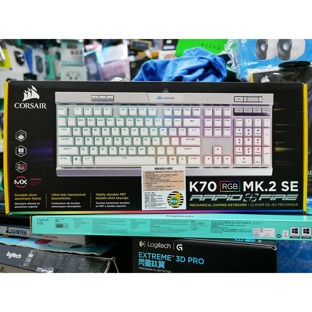 #本店吳銘 - 海盜船 Corsair K70 RGB MK.2 SE 機械式鍵盤 PBT鍵帽 銀軸 RAPIDFIRE