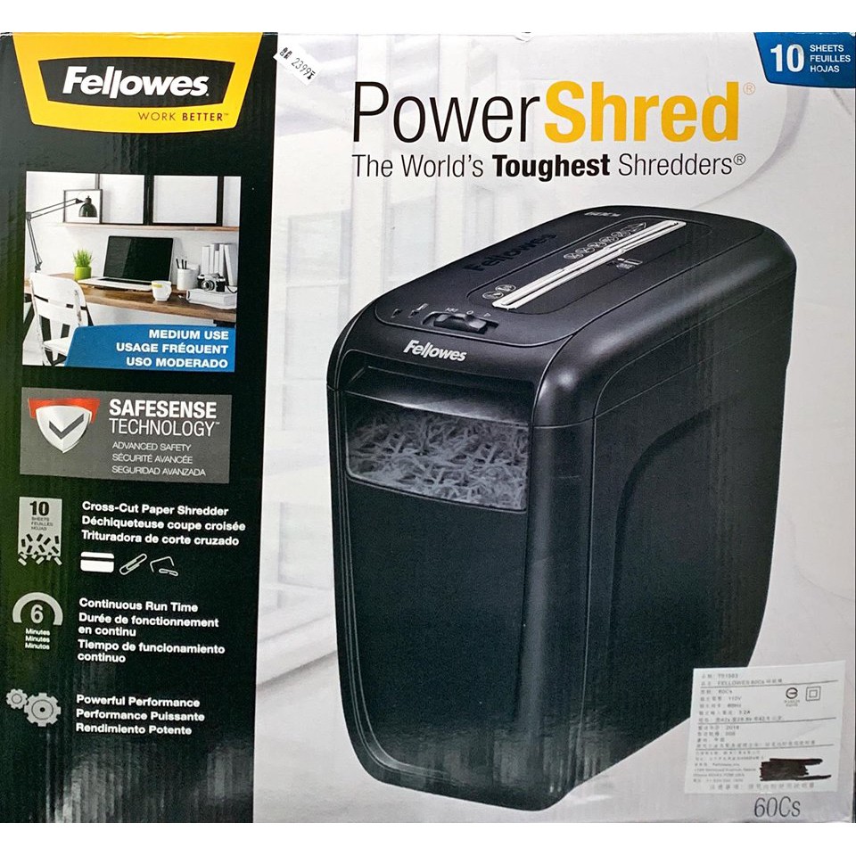 ☛ 好樂市汐止店 ☚ FELLOWES 碎紙機 60CS P24