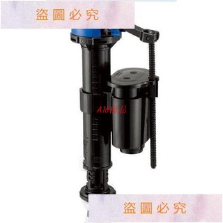 適配TOTO馬桶 進水閥 馬桶水箱配件 CW864CW854 CW805B SW784B