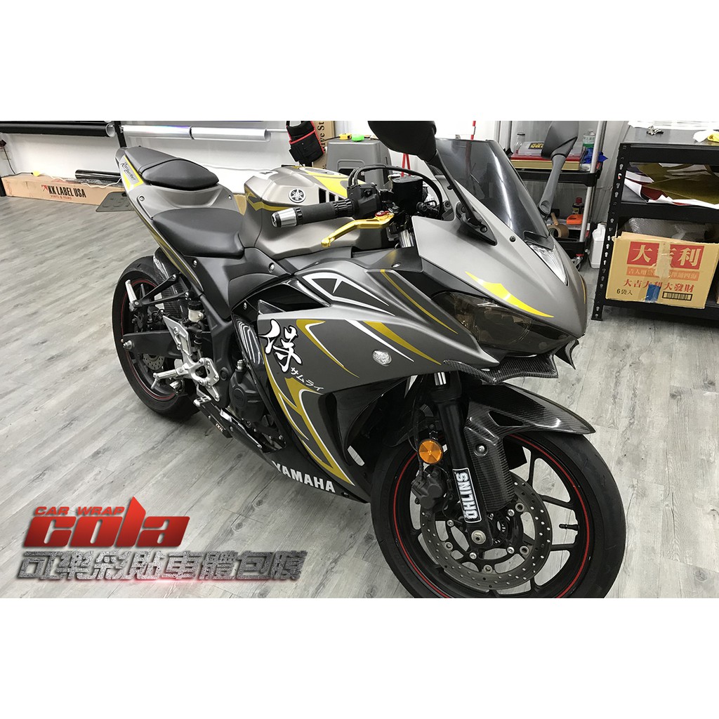 【可樂彩貼車體包膜】YAMAHA-R3重機彩貼、車身彩貼、局部包膜、犀牛皮保護膜、客製化製作。