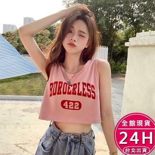 【梨卡】隔日到貨 女裝 背心 吊帶背心 無袖上衣 短版上衣 女生衣服 夏天衣服 多巴胺穿搭 BR1770【現貨24H】
