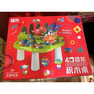 （全新）4D恐龍積木桌+ block積木玩具