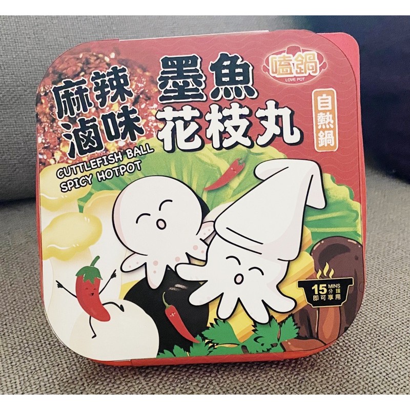 嗑鍋麻辣滷味墨魚花枝丸自熱鍋 現貨 台灣品牌 懶人鍋 即食鍋 蝦皮購物