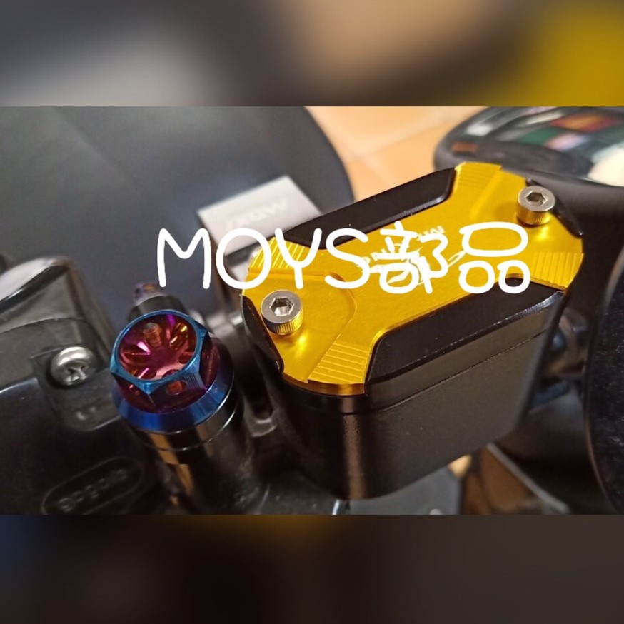 MOYS 鍍鈦後照鏡螺絲 後照鏡螺絲 GOGORO EC-05 S2 GOGORO2Plus Cafe