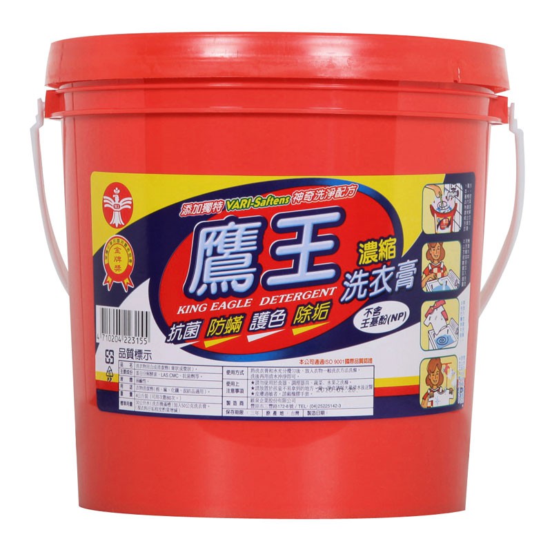 鷹王-濃縮洗衣膏 4kg / 6kg / 10kg