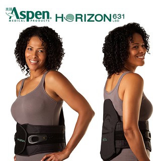 美國Aspen HORIZON 631 拉軸式高背架 (耶思本脊椎裝具(未滅菌))