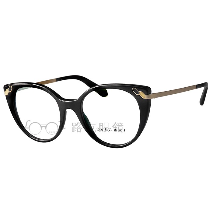 【LOOK路克眼鏡】BVLGARI 寶格麗  光學眼鏡 黑 膠框 BV4150 501