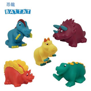 美國【B.Toys】洗澡玩具(恐龍)-米菲寶貝