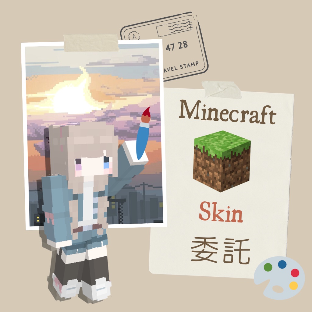 電玩skin 優惠推薦 21年10月 蝦皮購物台灣