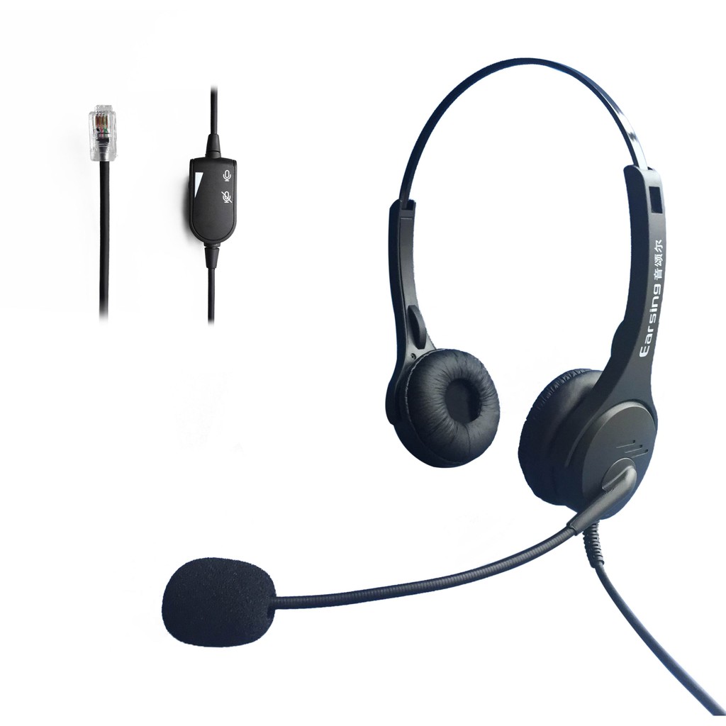 EARSING電話耳機 客服耳麥話務員頭戴式中國 RJ9水晶頭電話