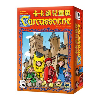 【嘉緯書局】(新天鵝堡桌遊) 卡卡頌兒童版