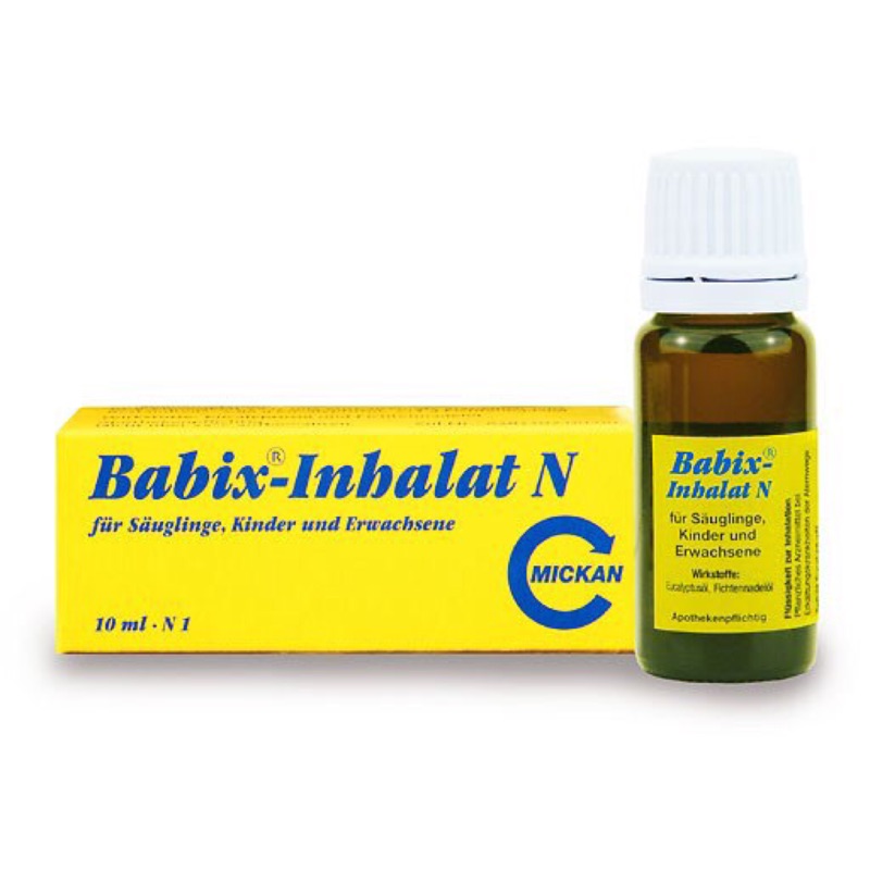 Glück德率購🇩🇪(現貨）德國Babix-Inbalat N天然草本嬰幼兒鼻塞精油10ml