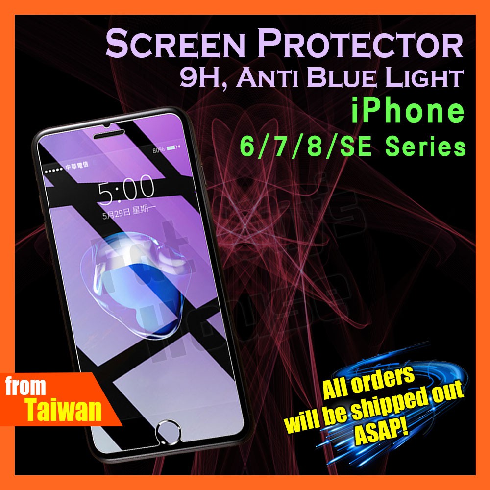 IPHONE 6 6S 7 8 PLUS SE Anti-Blue Screen Protector