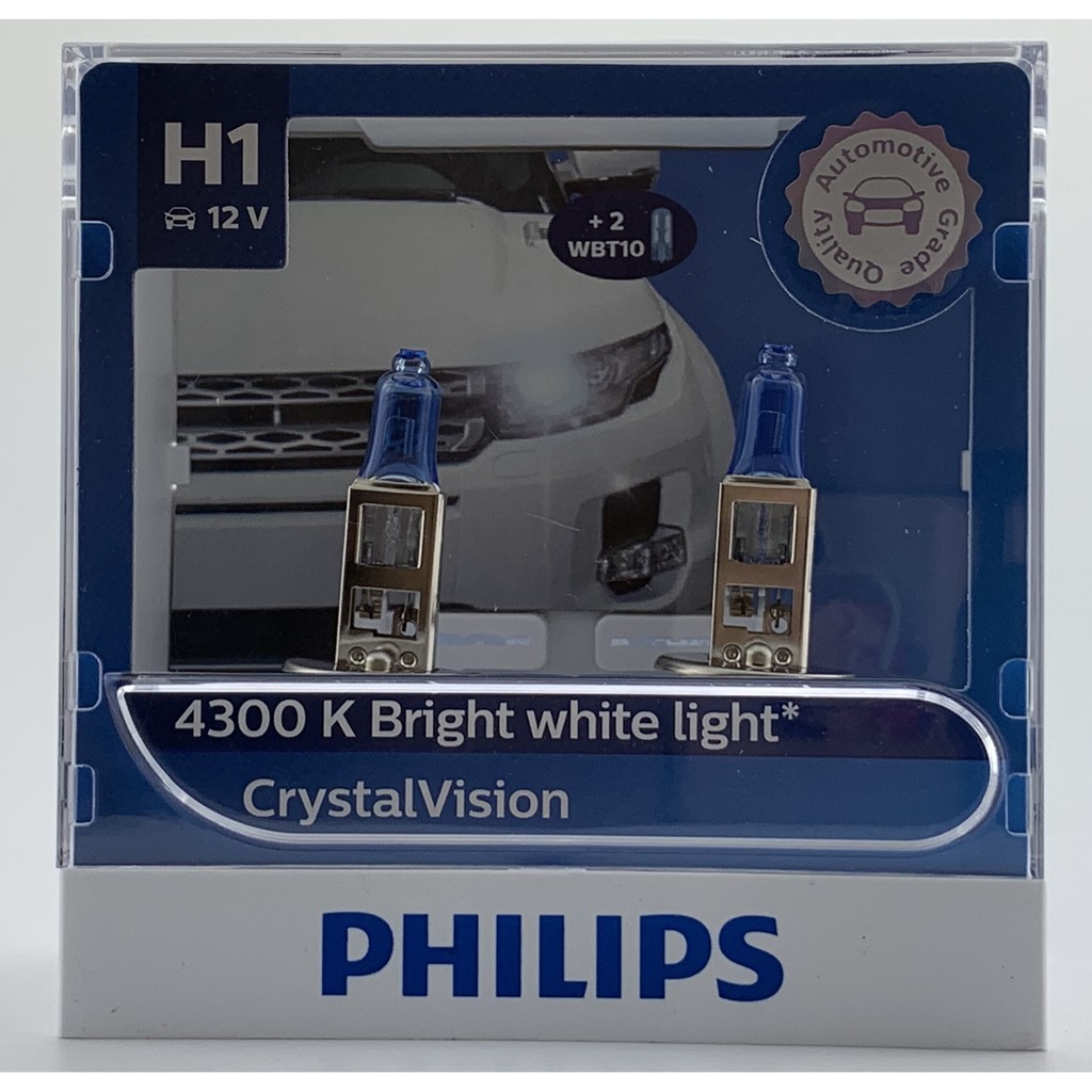 &lt;燈王&gt;飛利浦PHILIPS 水晶之光H1/H3   只賣你600元