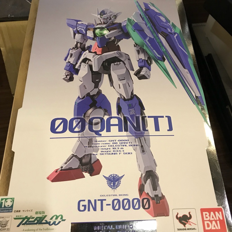 MB METAL BUILD 合金 機動戰士 鋼彈00 量子型 QAN GNT-0000 00Q