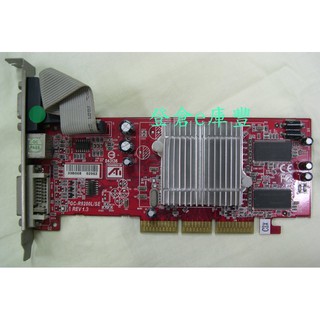 【登豐e倉庫】 ATI 撼訊 GC-R9200L-SE128M DDR 128M TV DV AGP8X 顯示卡 E350