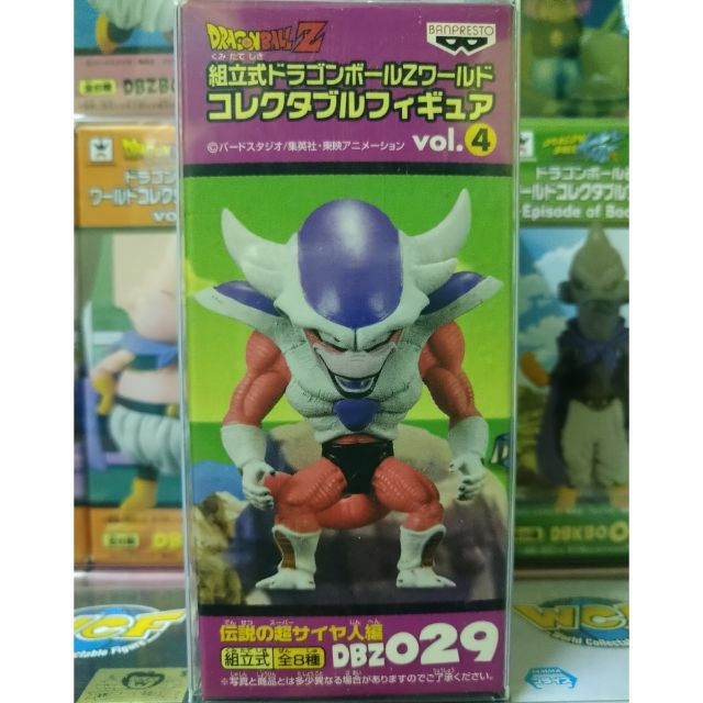 DWC系列《七龍珠 DBZ VOL.4 029 第三型態佛利沙 》日版金證