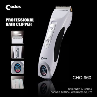【科德士】 CHC-960 充電式理髮器 寵物理髮器 寵物美容 現貨 附發票