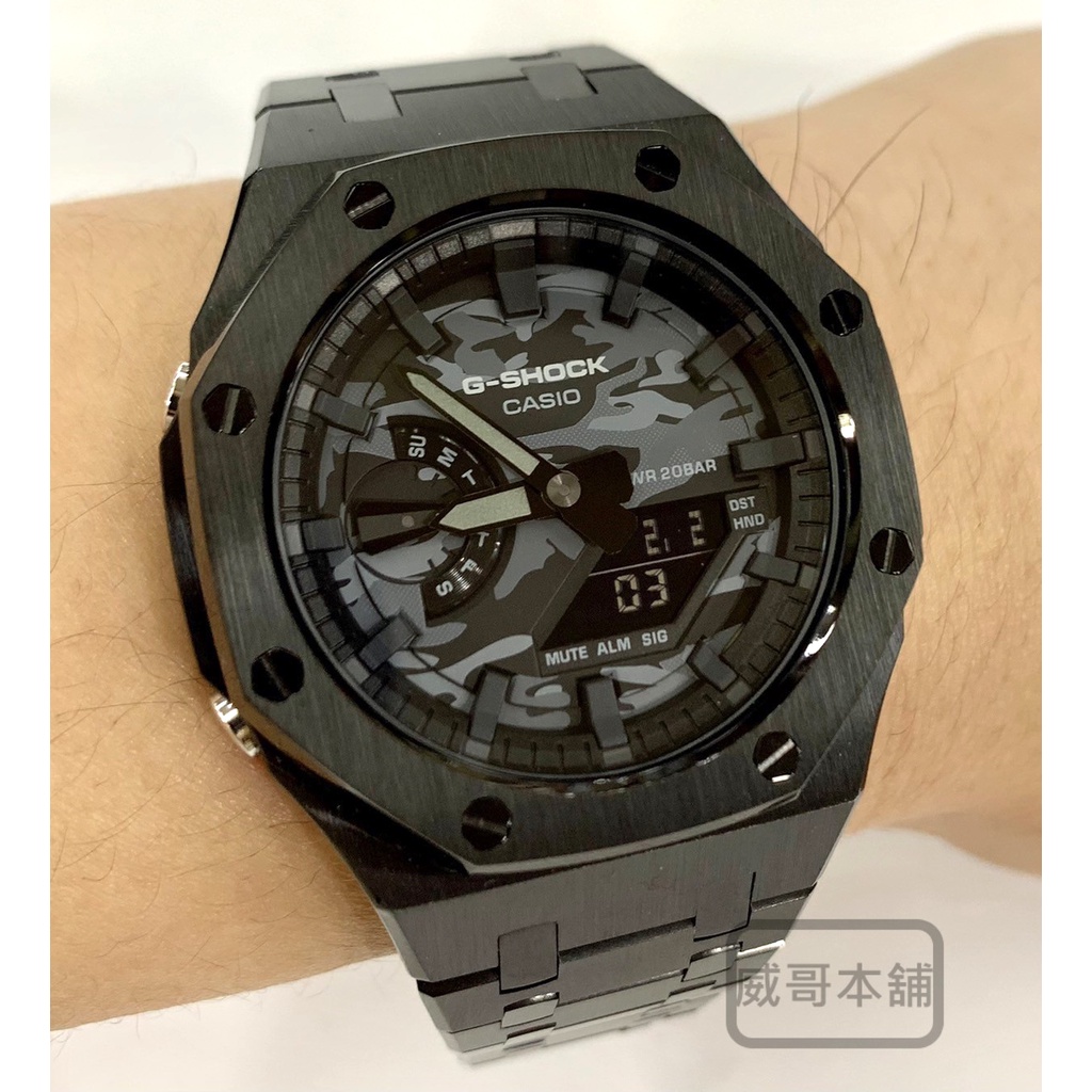 【威哥本舖】G-Shock 全新不鏽鋼改裝實品 GA-2100改裝 GA-2100CA-8A 迷彩款 已改含錶（全黑款）