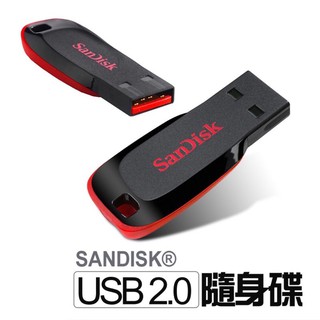 💓愛玲之屋💓享保固 Sandisk隨身碟 Cruzer Blade CZ50 USB 隨身碟 U盤 USB 2.0