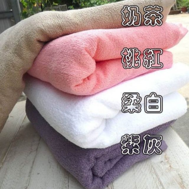 純棉毛巾 台灣製 美容 美體 美睫 紋繡 居家使用 小毛巾 浴巾 床巾 毛巾被 美容考試用毛巾