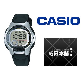 【威哥本舖】Casio台灣原廠公司貨 LW-200-1A 10年電力錶款 LW-200