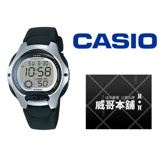 【威哥本舖】【現貨】Casio台灣原廠公司貨 LW-200-1A 學生 10年電力錶款 LW-200