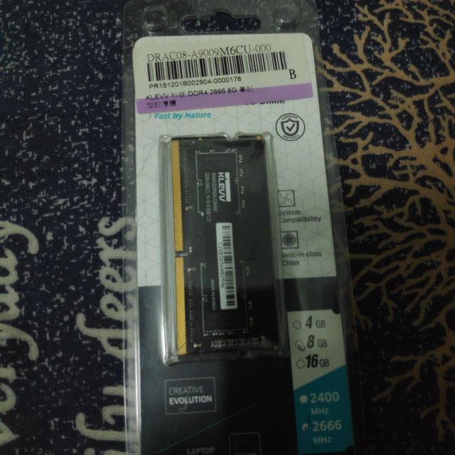 筆記型電腦 記憶體 DDR4 2666 8G