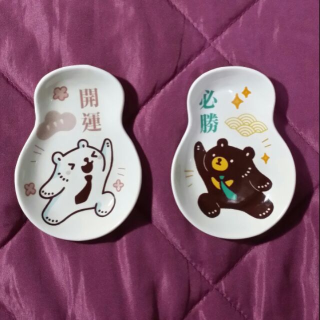 福勝亭×白白日記 陶瓷造型盤