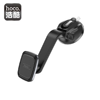 hoco. 浩酷 CA45A 雅捷中控臺磁吸車載支架 手機支架 汽車手機支架 車用支架 手機架【酷瘋】