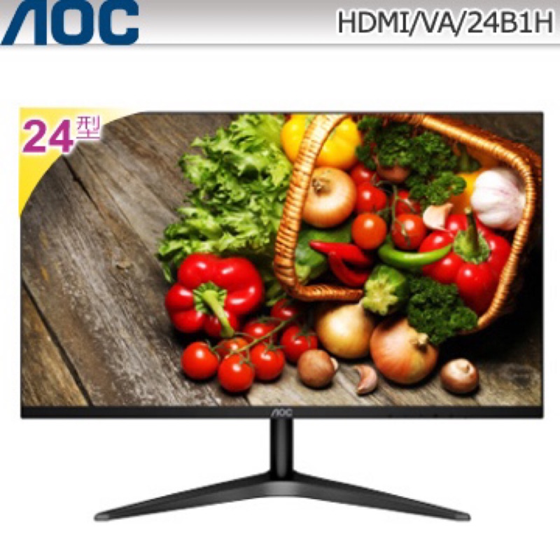 AOC 24型廣視角美型螢幕( 24B1H)