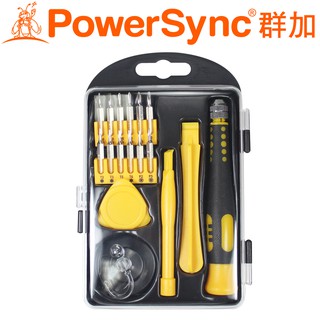 💦群加PowerSync💦 手機維修螺絲起子17件組(WHT-004)