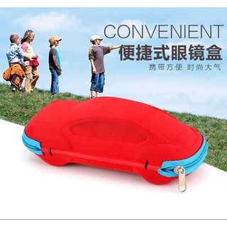 太陽眼鏡盒 汽車模型眼鏡盒 墨鏡盒 時尚拉鍊眼鏡盒 眼鏡收納盒
