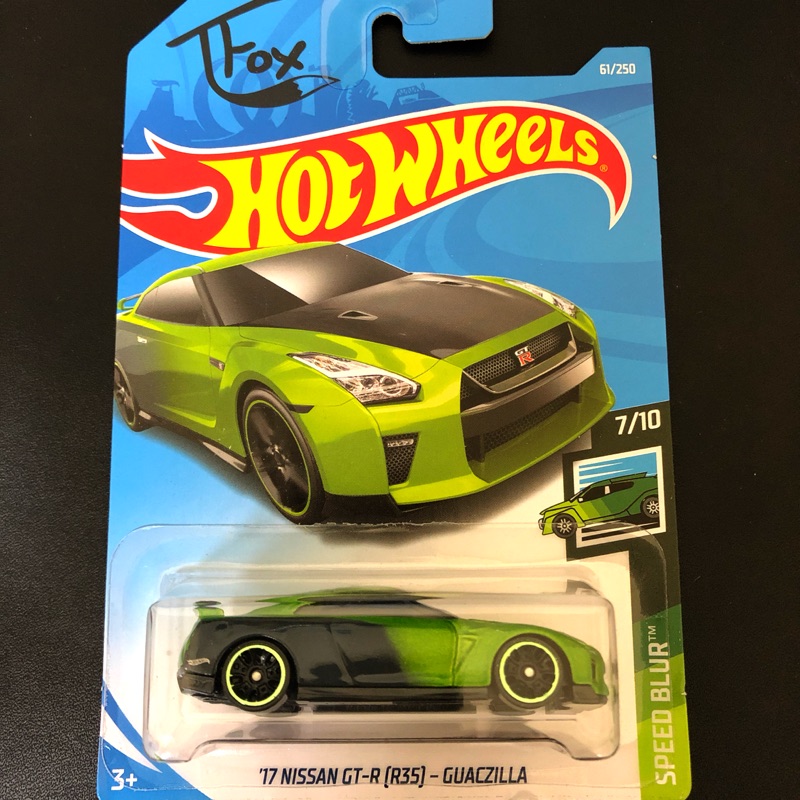 guaczilla 2.0 hot wheels car